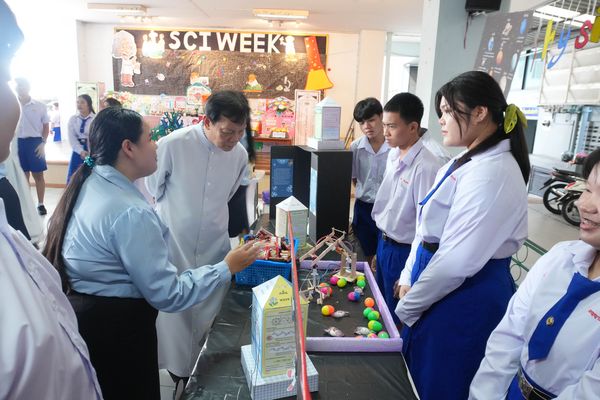 โรงเรียนปรีชานุศาสน์